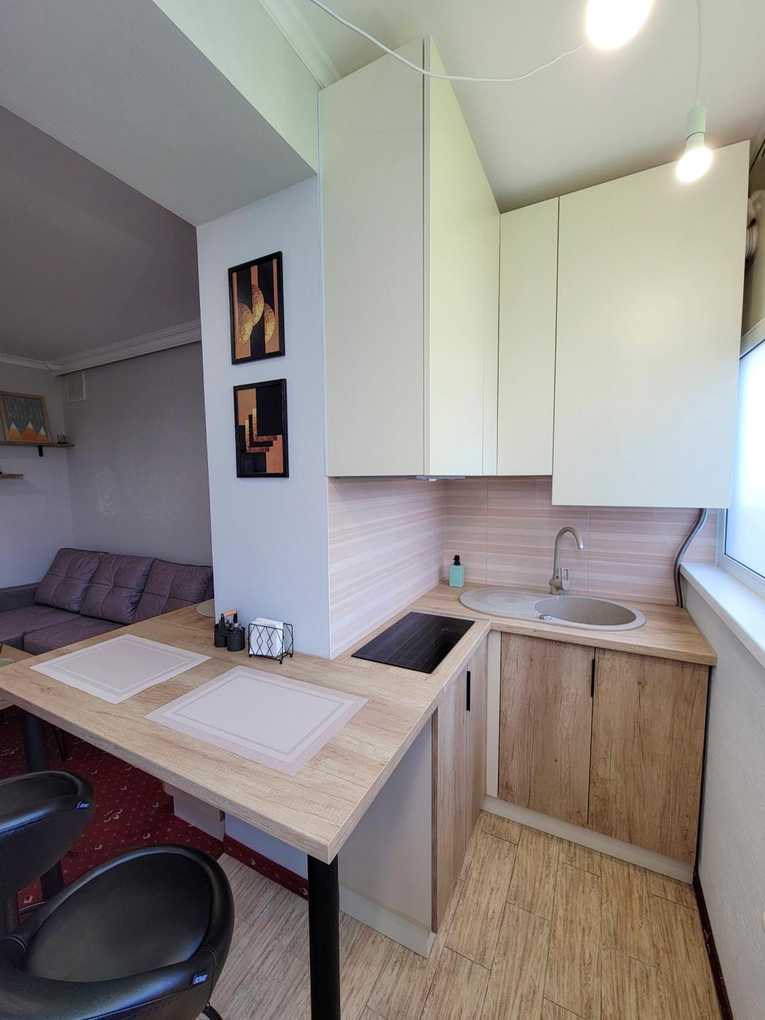 Fine Ap4Youif Ivano-Frankivsk Habitación foto