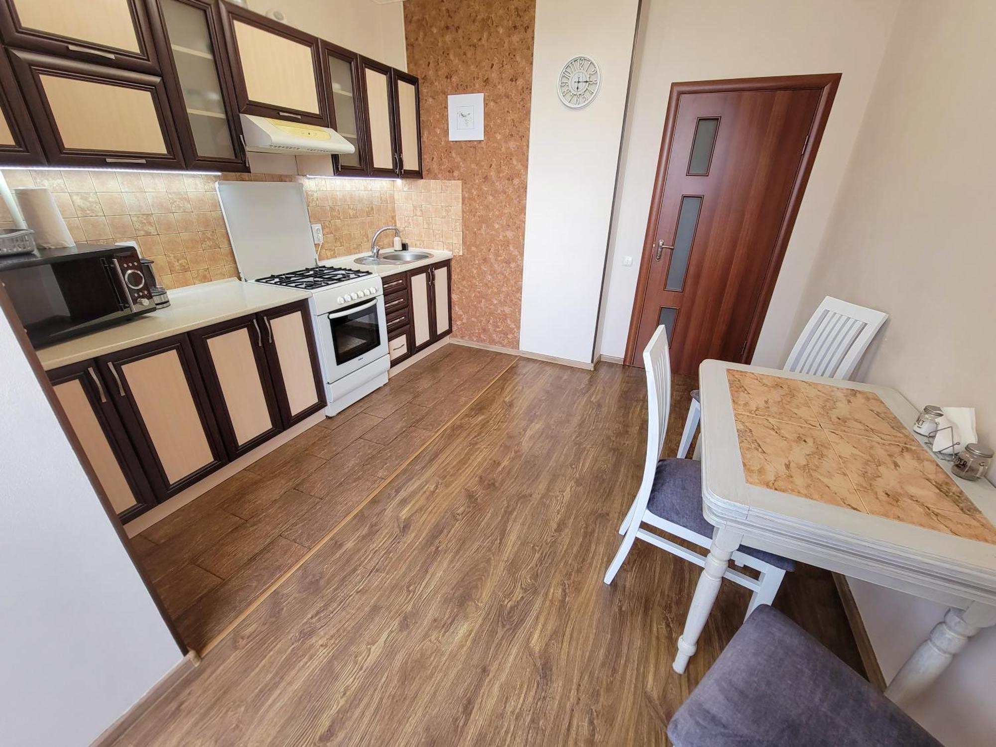 Fine Ap4Youif Ivano-Frankivsk Habitación foto